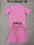 Athletic Bilbao  Goalkeeper Fans  (Kids and Man)  1:1 Quality Soccer Jersey  25-26