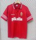 Retro Real Zaragoza  away Fans  1:1 Quality Soccer Jersey  1995-1996