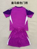 Real Madrid  goalkeeper  kids 1:1 Quality Soccer Jersey 25-26 (kids and man kits )
