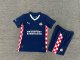 PSV Eindhoven  Away kids 1:1 Quality Soccer Jersey  25-26