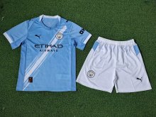 Manchester City Home player  Kids  1:1 Quality Soccer Jersey   25-26