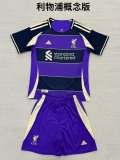 Liverpool  Special Edition  Fans  1:1 Quality Soccer Jersey    25-26 (kids and man )