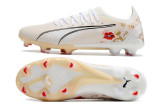 Puma Ultra Ultimate FG39-45 彪马世界杯全针织防水FG足球鞋