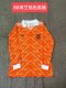 Retro Netherlands Home long 1:1 Quality Soccer Jersey  1988