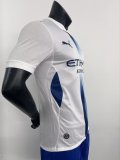 Manchester City Away Player 1:1 Quality Soccer Jersey 26-27