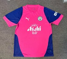 Manchester City  Training Special Edition Fans 1:1 Quality Soccer Jersey 26-27