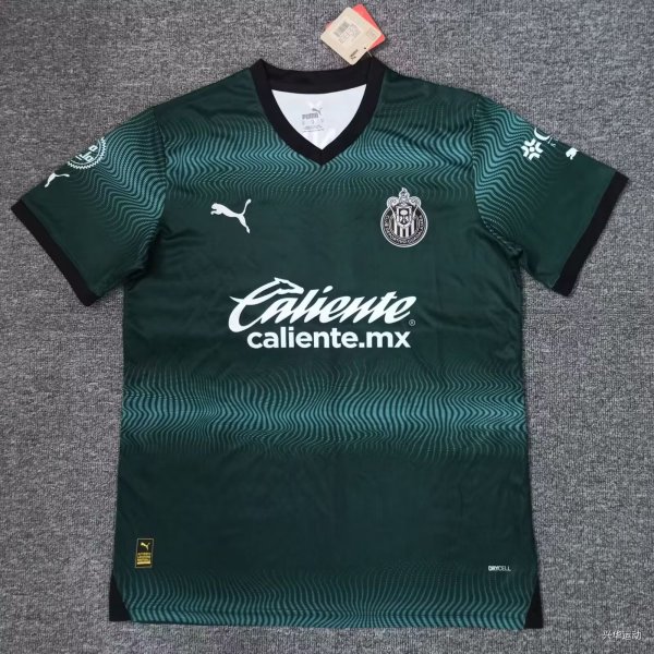 Chivas (Guadalajara )   Away  Fans 1:1 Quality Soccer Jersey  23-24
