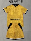 Udinese Calcio Third Away Fans (kids and man ) 1:1 Quality Soccer Jersey 25-26
