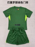 Barcelona Goalkeeper Fans  (Kids and Man)  1:1 Quality Soccer Jersey  25-26