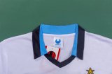 Retro Inter Milan White Away  1990-1991