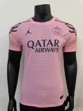 PSG Paris   Special Edition Have Star  player  1:1 Quality Soccer Jersey   25-26