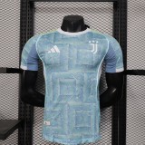 Juventus  away Player 1:1 Quality Soccer Jersey   25-26