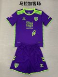 Malaga away  kids  1:1 Quality Soccer Jersey   24-25