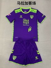 Malaga away  kids  1:1 Quality Soccer Jersey   24-25
