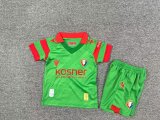 CA Osasuna Away Kids  1:1 Quality Soccer Jersey 25-26