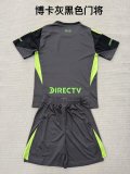 Boca Juniors Goalkeeper Fans  (Kids and Man)  1:1 Quality Soccer Jersey  25-26