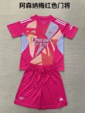 Arsenal goalkeeper Kids 1:1 Quality Soccer Jersey  24-25