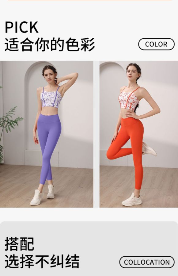 yoga clothes  Musical note printing purple set