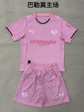 Palermo Home Fans  (Kids and Man)  1:1 Quality Soccer Jersey  25-26