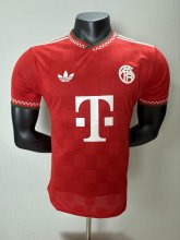 Bayern Munich  Third Red  Player 1:1 Quality Soccer Jersey  25-26