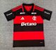 Flamengo Home  Fans 1:1 Quality Soccer Jersey 26-27  （With Advertis）