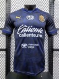 Chivas (Guadalajara )  third away  Player 1:1 Quality Soccer Jersey  24-25