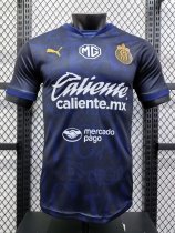Chivas (Guadalajara )  third away  Player 1:1 Quality Soccer Jersey  24-25