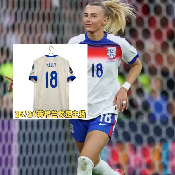 England  women Home Fans  (women's soccer team)  1:1 Quality Soccer Jersey  25-26