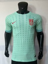 China Away Player 1:1 Quality Soccer Jersey  23-24