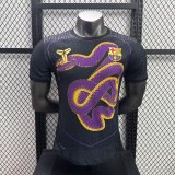 Barcelona  Special Edition  Player  1:1 Quality Soccer Jersey  25-26