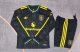 Manchester United  Third Away Long Kids  1:1 Quality Soccer Jersey  25-26