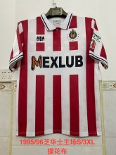 Retro Chivas (Guadalajara )   Home 1:1 Quality Soccer Jersey  1995-1996