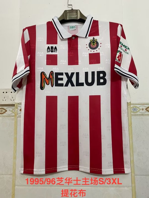 Retro Chivas (Guadalajara )   Home 1:1 Quality Soccer Jersey  1995-1996