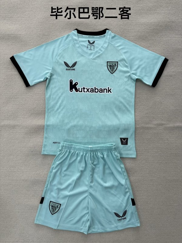 Athletic Bilbao  Third Away Green Fans  (Kids and Man)  1:1 Quality Soccer Jersey  25-26