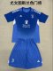 Juventus    goalkeeper fans kits  1:1 Quality Soccer Jersey  25-26 (kids and man )