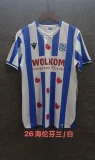 Haiyin Lunfen Home Fans 1:1 Quality Soccer Jersey  25-26