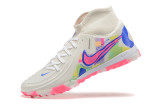Nike Phantom GX II Luna EliteTF39-45 耐克月煞高帮全针织碎钉