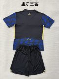 Lille(LOSC)  Third Away (Kids and men ) 1:1 Quality Soccer Jersey  25-26