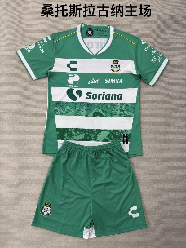 Santos Laguna Home Fans  (Kids and men ) 1:1 Quality Soccer Jersey  25-26