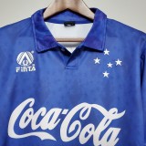 Retro  Cruzeiro home 1:1 Quality Soccer Jersey  1993-1994