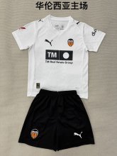 Valencia Home Kids 1:1 Quality Soccer Jersey   25-26 (kids and man )