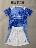 Derby County Third Away  Fans 1:1 Quality Soccer Jersey   25-26 (kids and man )