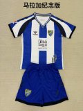 malaga  Special Edition   fans kits  1:1 Quality Soccer Jersey   25-26 (kids and man )