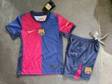 Barcelona Home  Kids 无广告 24-25