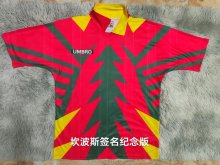 Retro Mexico Goalkeeper #1 campos 1:1 Quality Soccer Jersey 1998