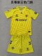 Real Betis Goalkeeper Fans  (Kids and Man)  1:1 Quality Soccer Jersey  25-26