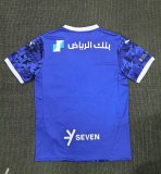 Al Hilal SFC home  Fans 1:1 Quality Soccer Jersey    24-25