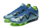 Puma Future Ultimate FG 39-45 彪马未来精华全针织系列FG足球鞋