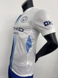 Manchester City Away Player 1:1 Quality Soccer Jersey 26-27