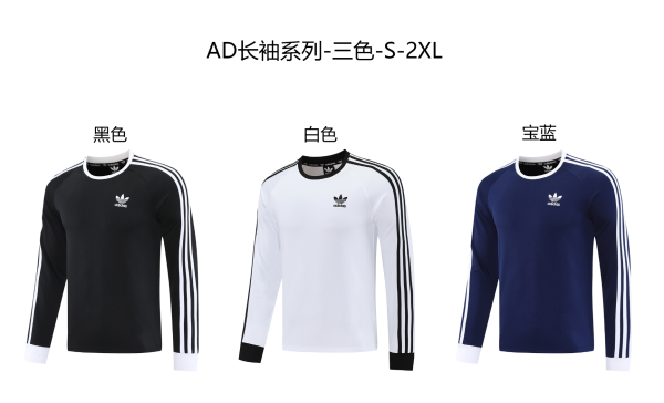 Adidas Clover Long Sleeve T-shirt  Black White Blue Fans 1:1 Quality Soccer Jersey  25-26